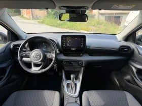 Toyota Yaris 1.5 Hybrid/57000km! | Auto.bg — изображение 10