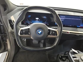 BMW iX XDRIVE50 * ФИКСИРАНА ЦЕНА ДО СОФИЯ | Auto.bg — изображение 8