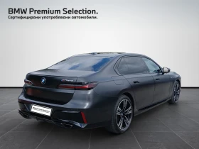 BMW 760 xDrive - 109000 € - 99150678 2
