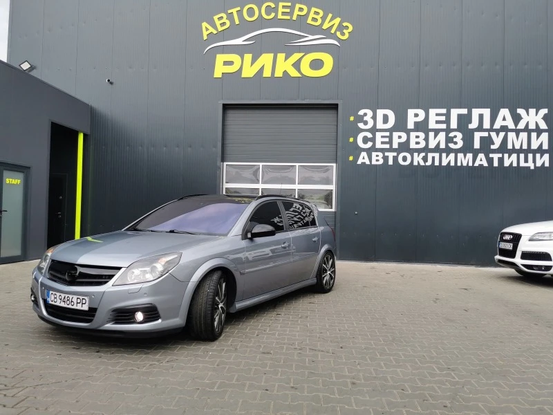 Opel Signum 2.8 TURBO - GAZ 260ps, снимка 10 - Автомобили и джипове - 46782076