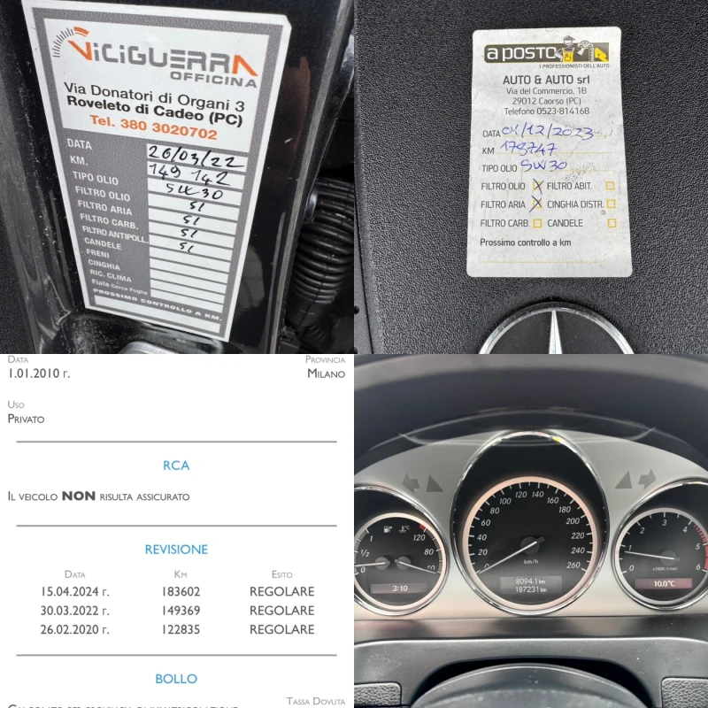 Mercedes-Benz C 220 CDI 170к.с 646 / AMG PACKET / KOJA / 187 000км !!!, снимка 16 - Автомобили и джипове - 48226959