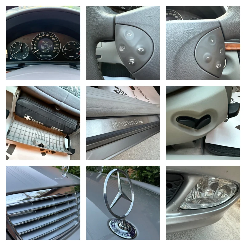 Mercedes-Benz E 220 CDI (150 кс) 5G-TRONIC 165000 км. АВТЕНТИЧЕН ВИД , снимка 15 - Автомобили и джипове - 51801441