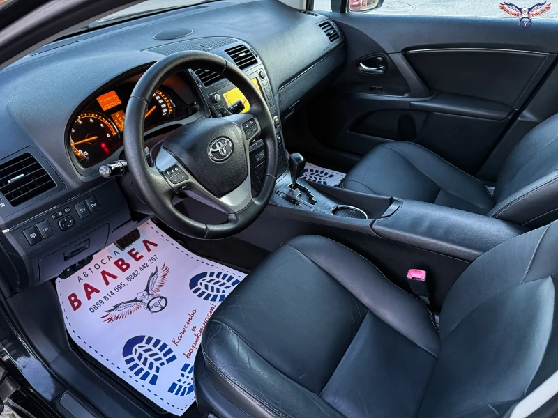 Toyota Avensis * D4D* 150HP* AUTOMATIC* LKA* DRCC* AFS* , снимка 8 - Автомобили и джипове - 52909811