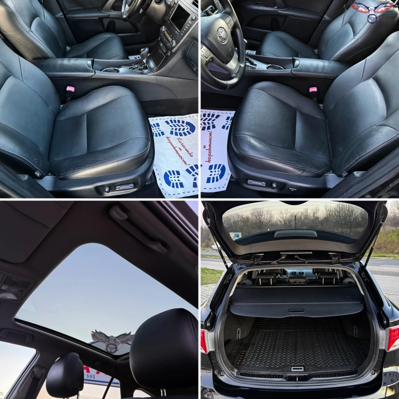 Toyota Avensis * D4D* 150HP* AUTOMATIC* LKA* DRCC* AFS* , снимка 10 - Автомобили и джипове - 52909811