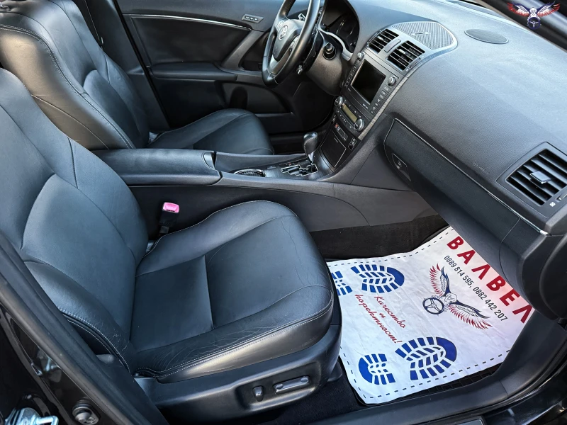 Toyota Avensis * D4D* 150HP* AUTOMATIC* LKA* DRCC* AFS* , снимка 9 - Автомобили и джипове - 52909811