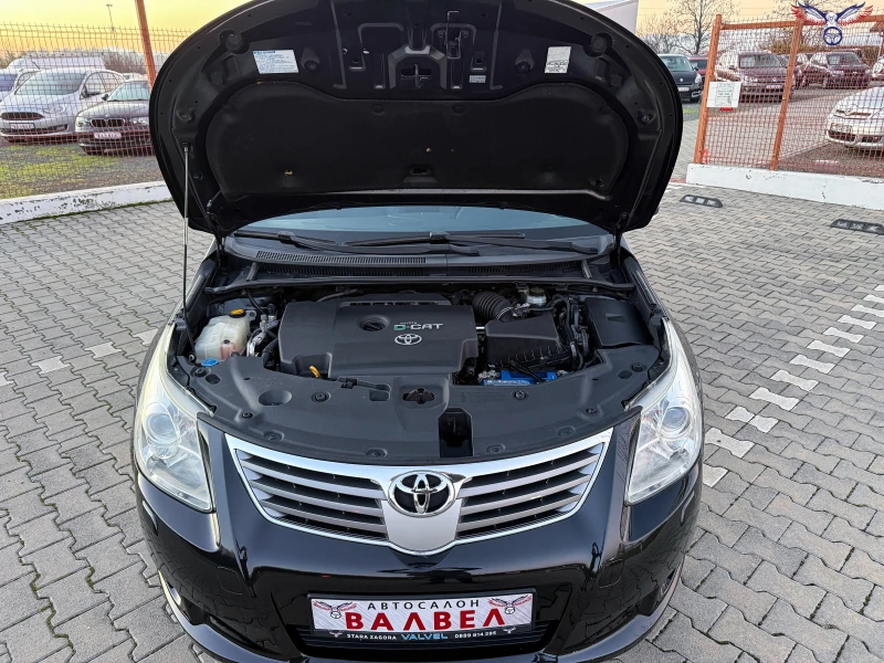 Toyota Avensis * D4D* 150HP* AUTOMATIC* LKA* DRCC* AFS* , снимка 16 - Автомобили и джипове - 52909811