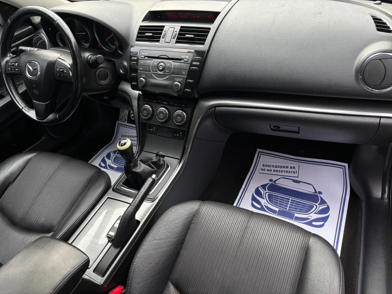 Mazda 6 2.2 MZR-CD FACE, снимка 7 - Автомобили и джипове - 53459537