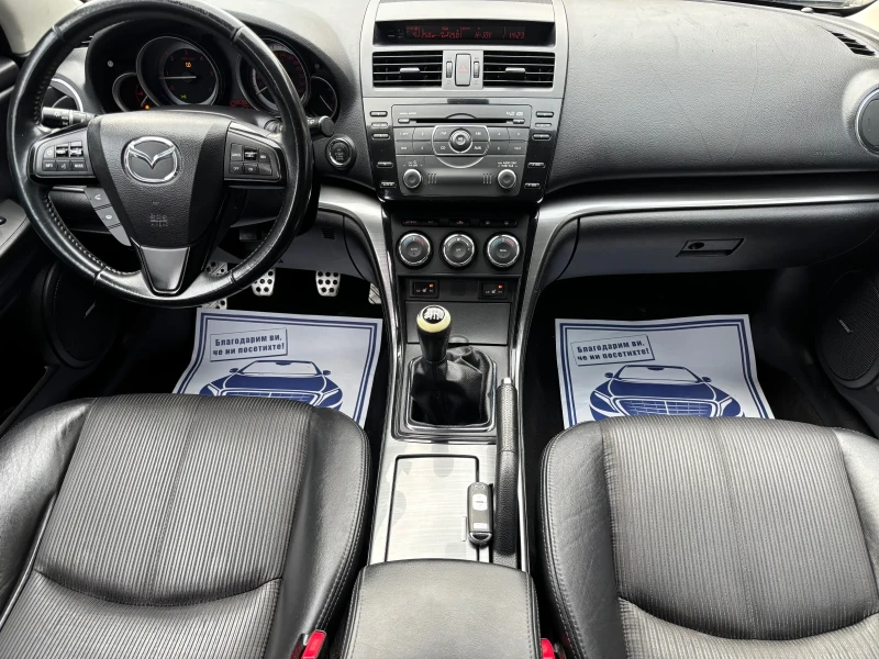 Mazda 6 2.2 MZR-CD FACE, снимка 9 - Автомобили и джипове - 53459537