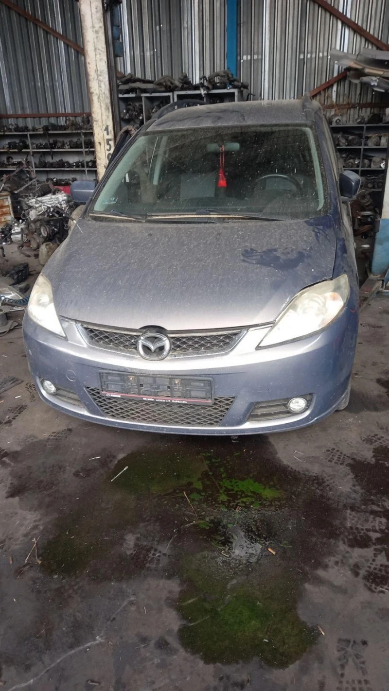 Mazda 5 - 11 лв. - 86522283 | Car24.bg
