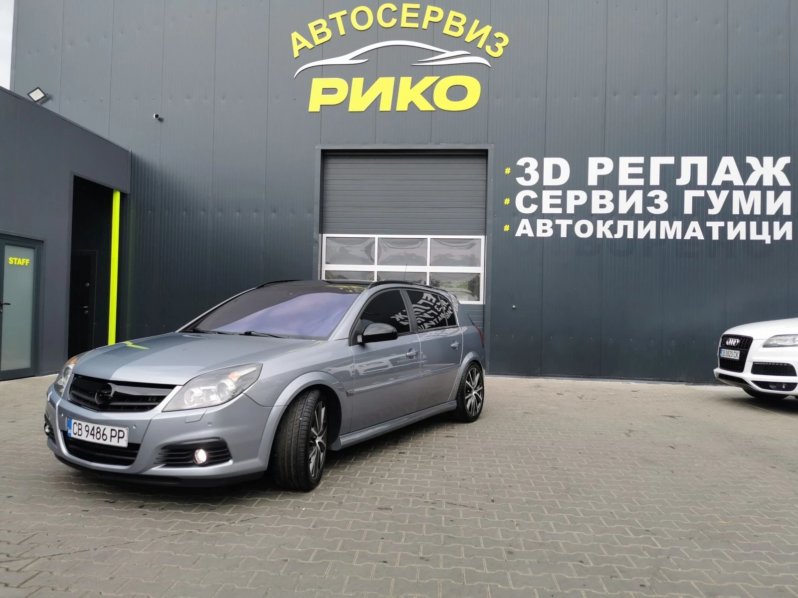 Opel Signum 2.8 TURBO - GAZ 260ps - изображение 9