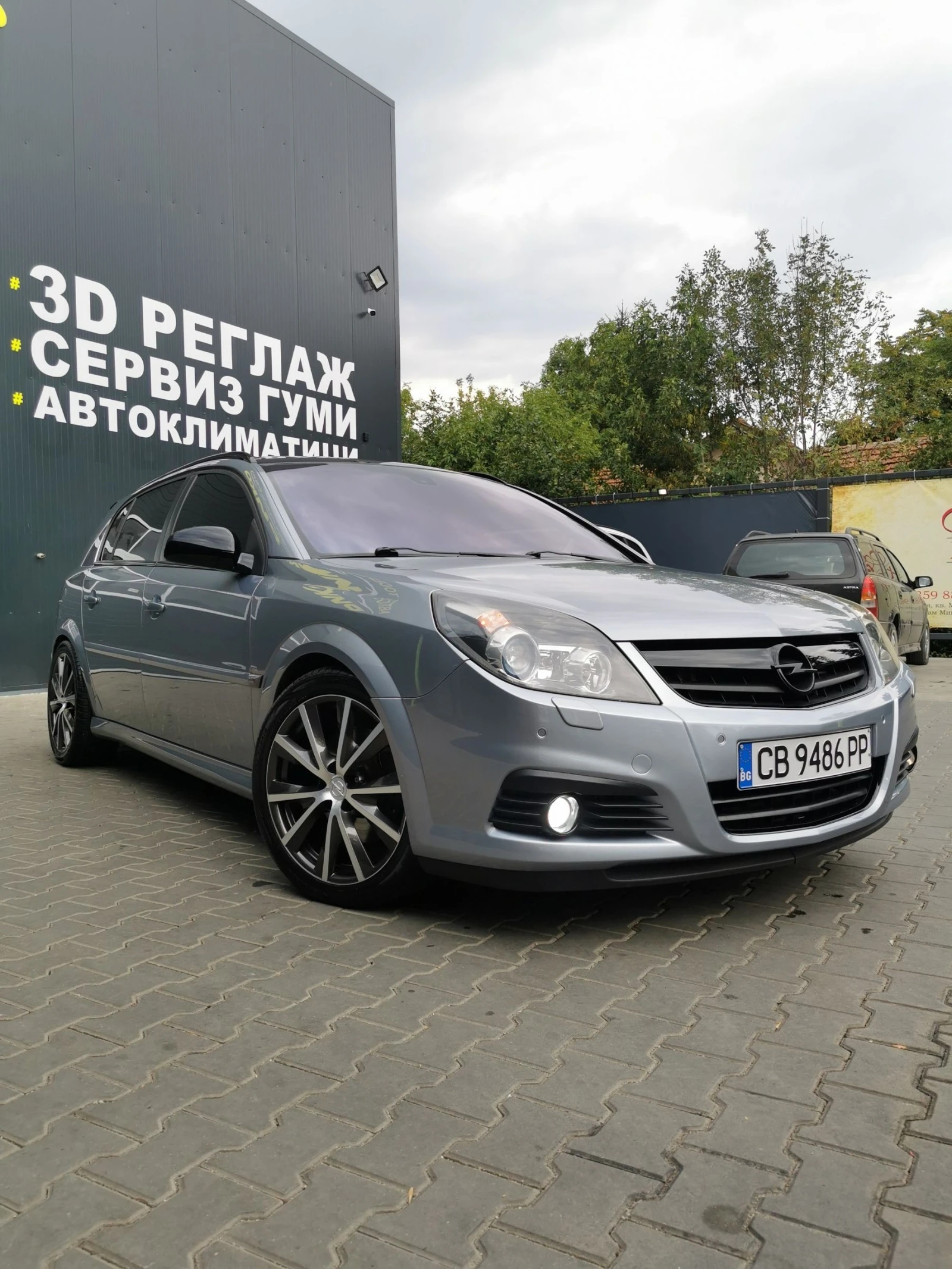 Opel Signum 2.8 TURBO - GAZ 260ps - изображение 6