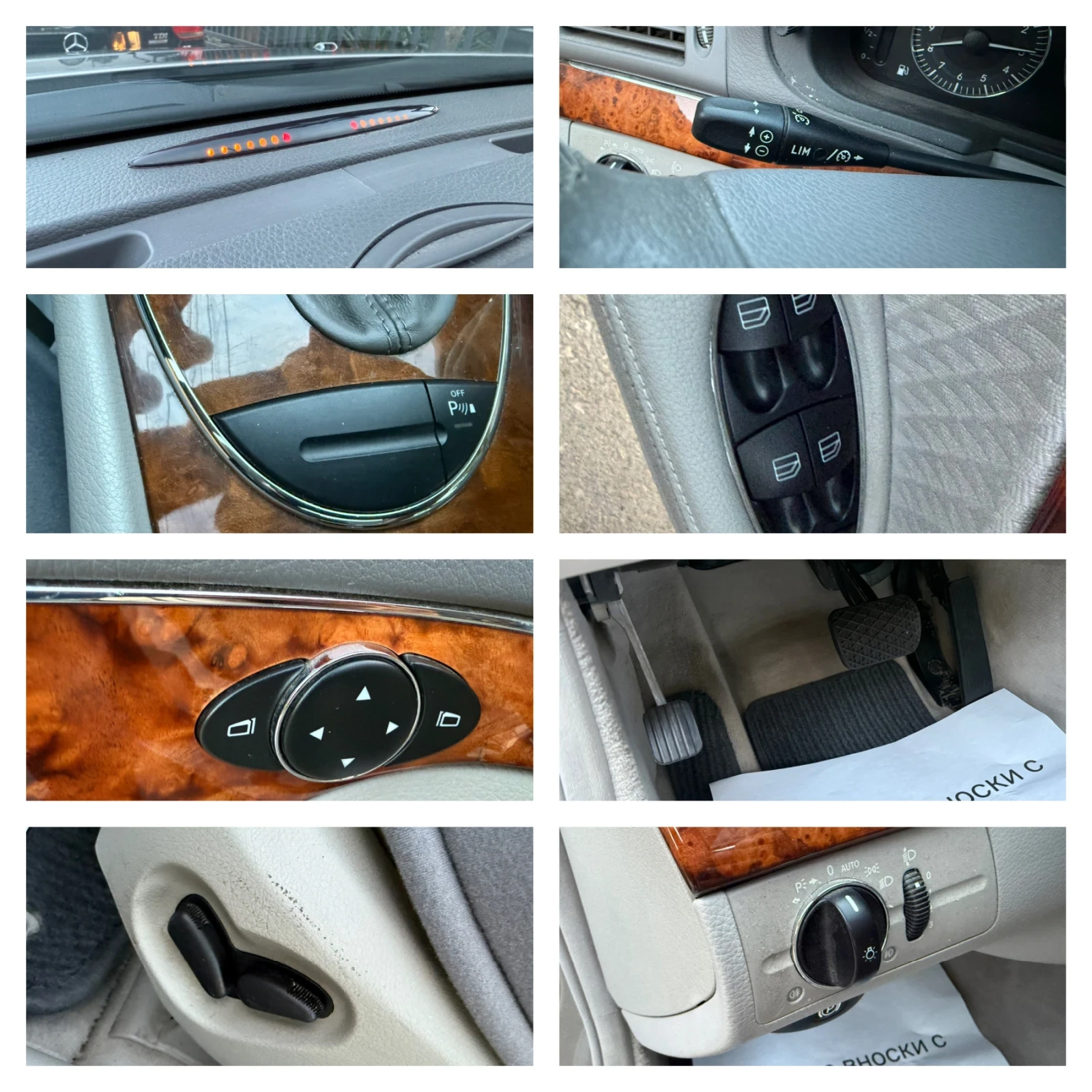 Mercedes-Benz E 220 CDI (150 кс) 5G-TRONIC 165000 км. АВТЕНТИЧЕН ВИД  | Mobile.bg — изображение 14