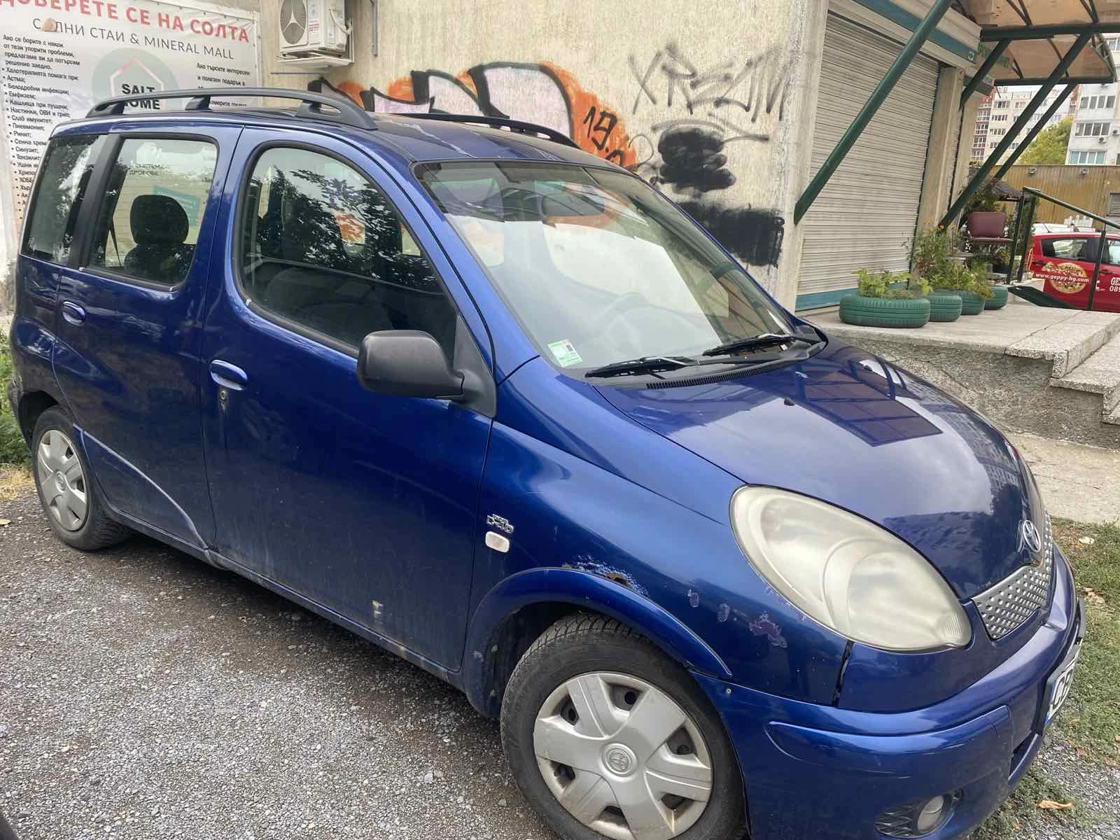 Toyota Yaris verso | Mobile.bg   8