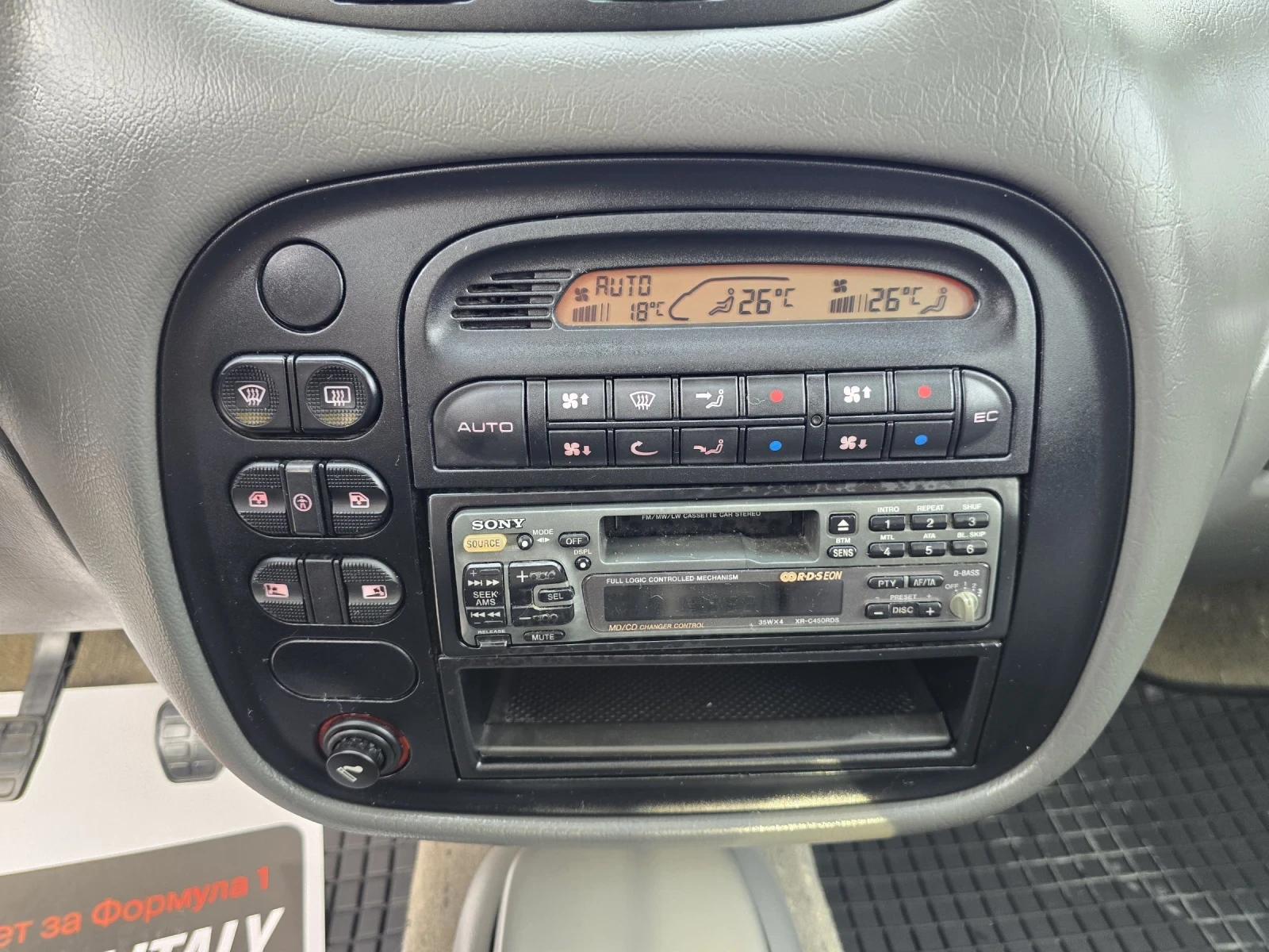 Seat Alhambra 1.9TDI SXE | Mobile.bg � ����������� 12