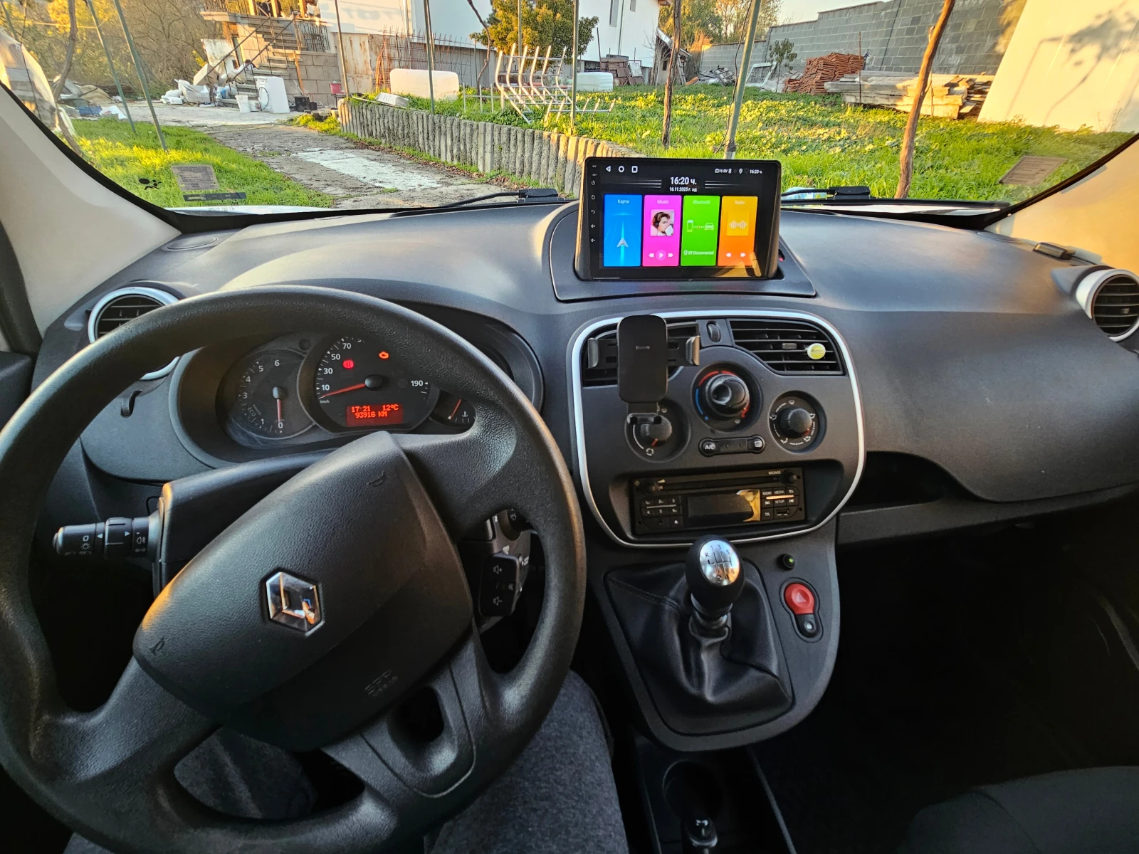 Renault Kangoo 1.5DCi | Mobile.bg   11