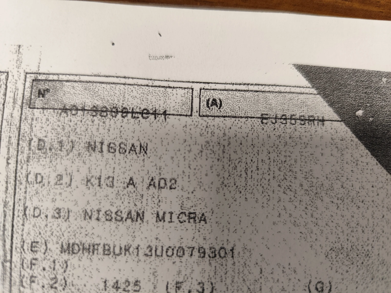 Nissan Micra 1.2i* EURO5A* KLIMA* 5 �����*  | Mobile.bg � ����������� 14