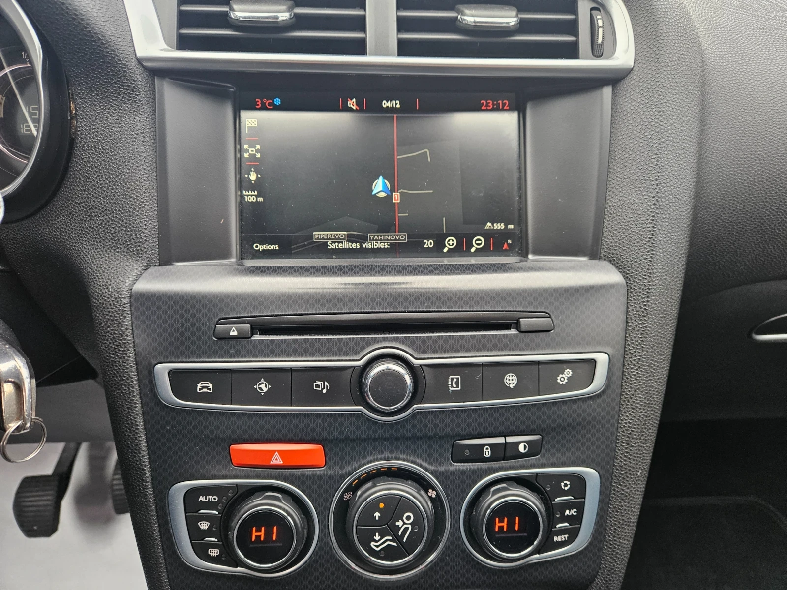 Citroen DS4 1.6 HDI 120 KC EVRO 6 | Mobile.bg � ����������� 10