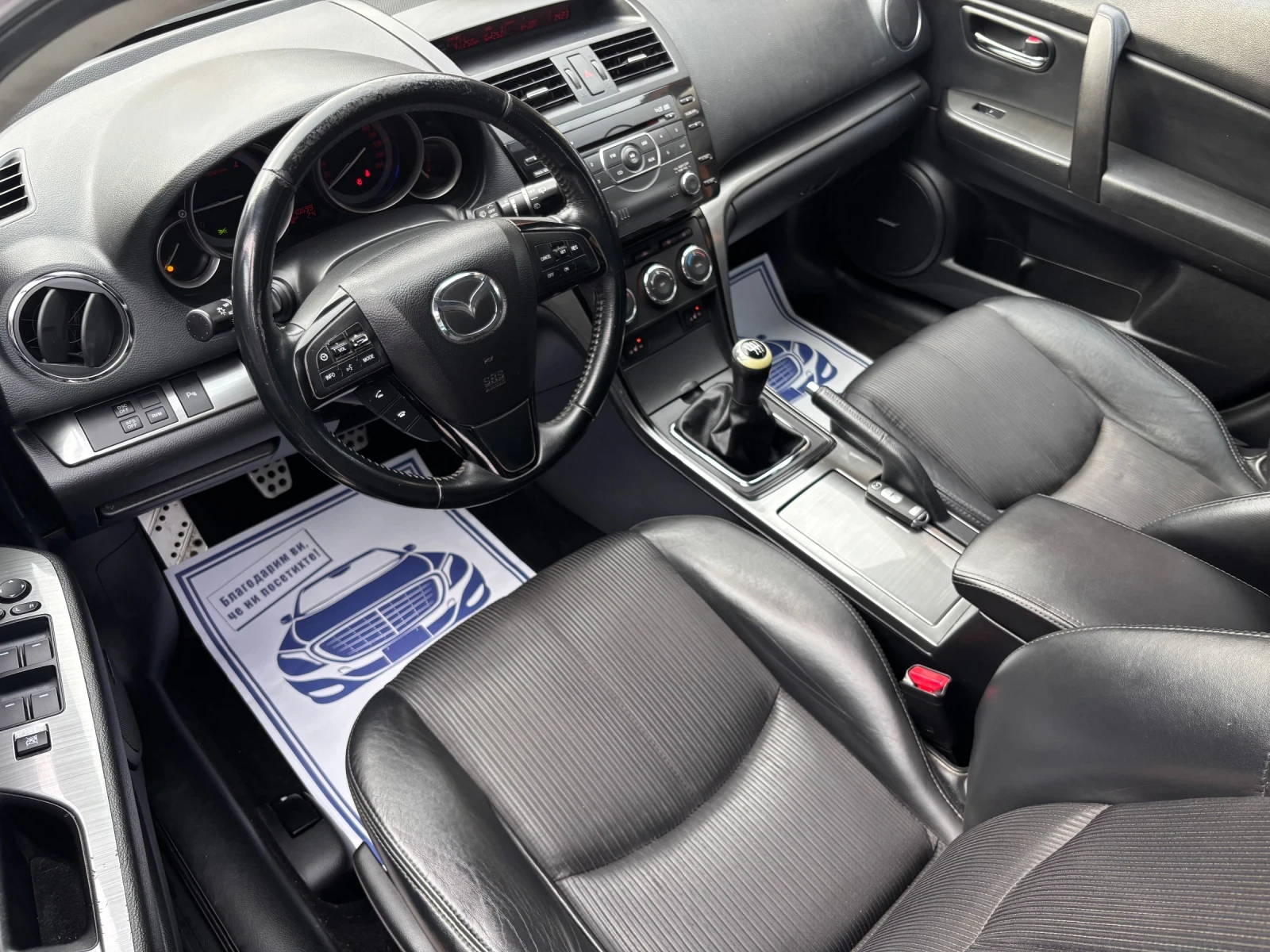 Mazda 6 2.2 MZR-CD FACE - изображение 8