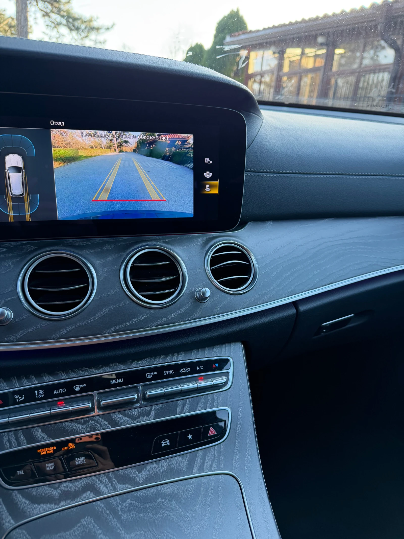 Mercedes-Benz E 220 All Tarrian УНИКАТ!!!, снимка 8 - Автомобили и джипове - 54056412