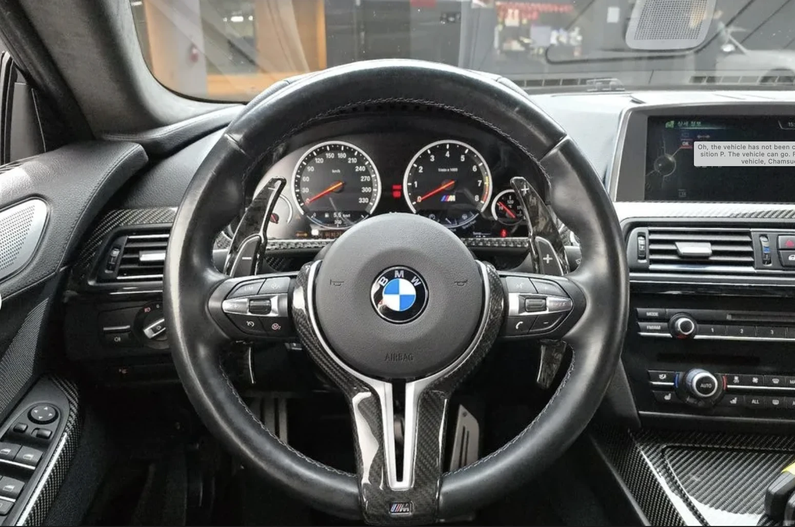 BMW M6 GRAN COUPE* КОЖА* ПОДГРЕВ* ОБДУХВАНЕ* HUD* НАВИ* 3, снимка 12 - Автомобили и джипове - 54197094