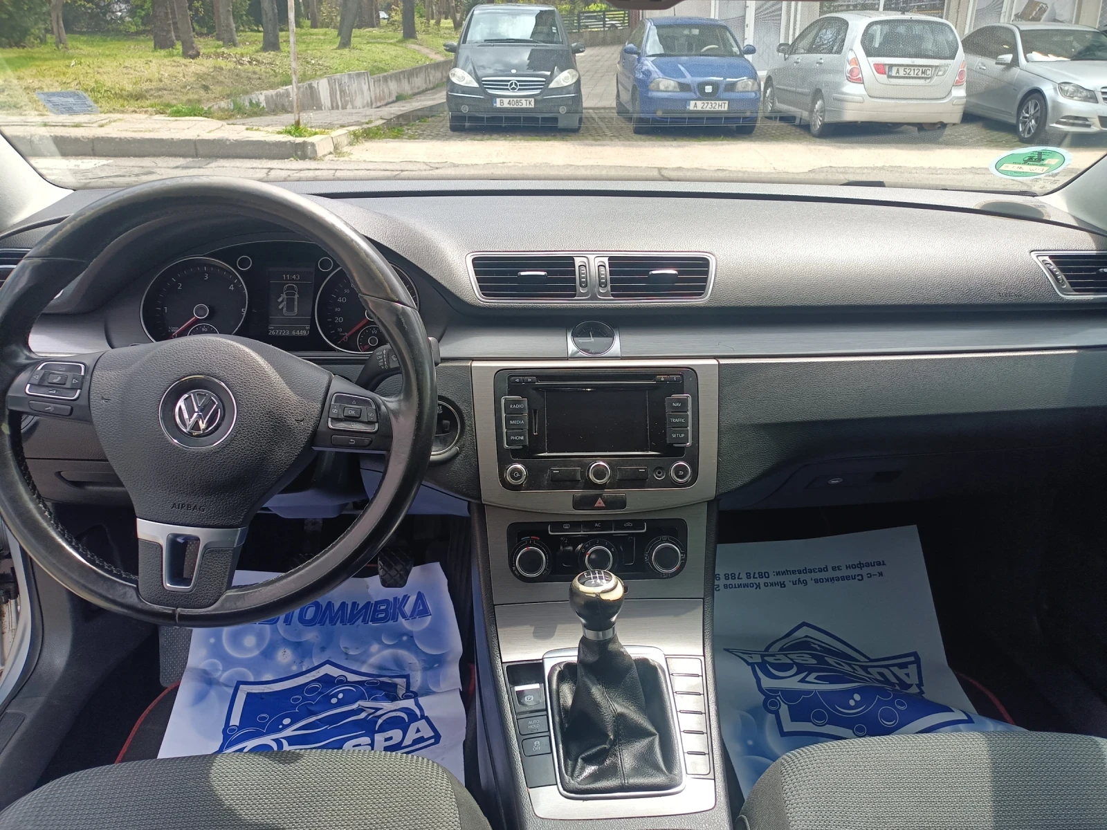 VW Passat, снимка 8 - Автомобили и джипове - 54235717