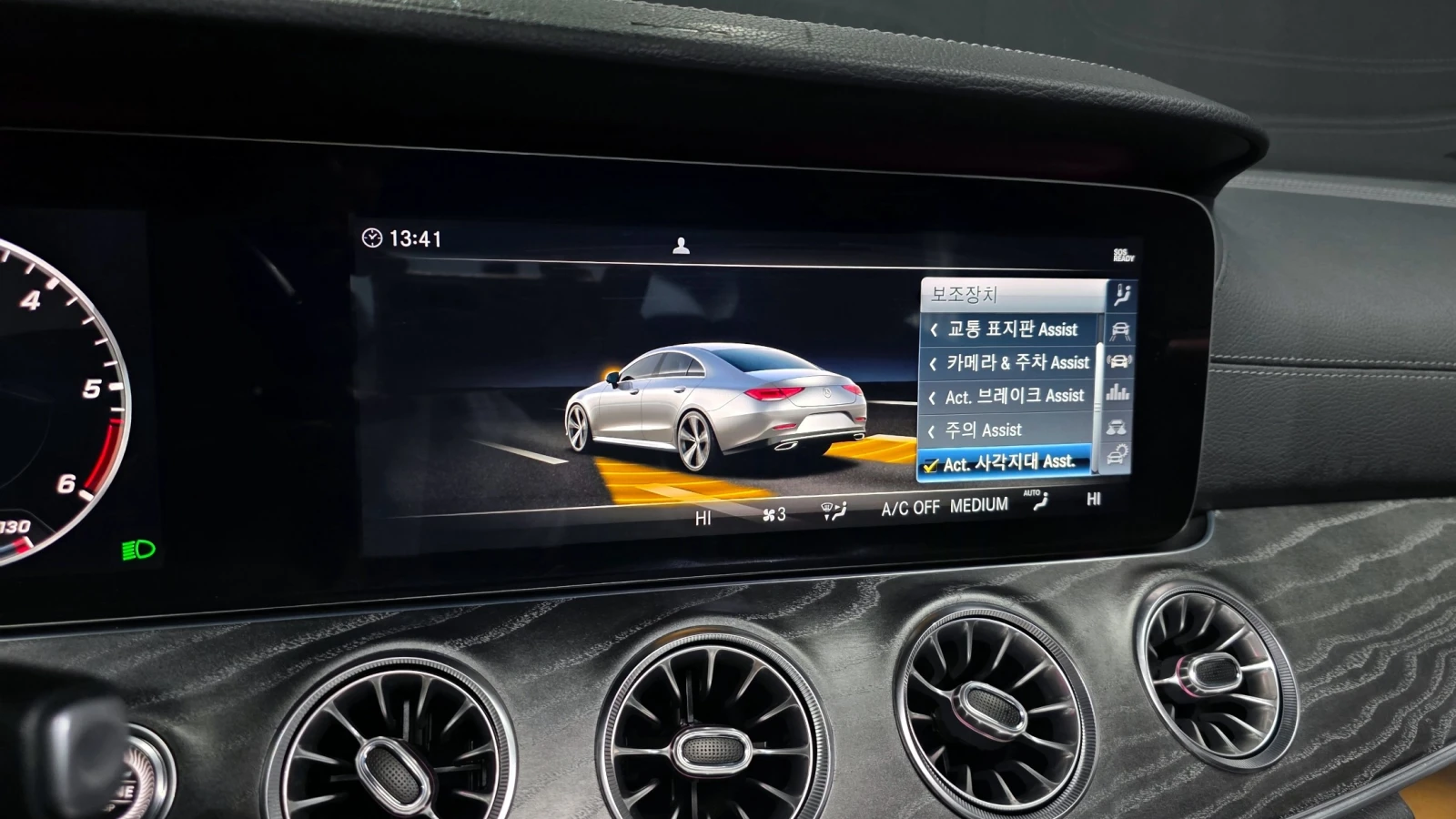 Mercedes-Benz CLS 400 4MATIC | Distronic | HUD | 360 Camera | Ventilated, снимка 14 - Автомобили и джипове - 54894172