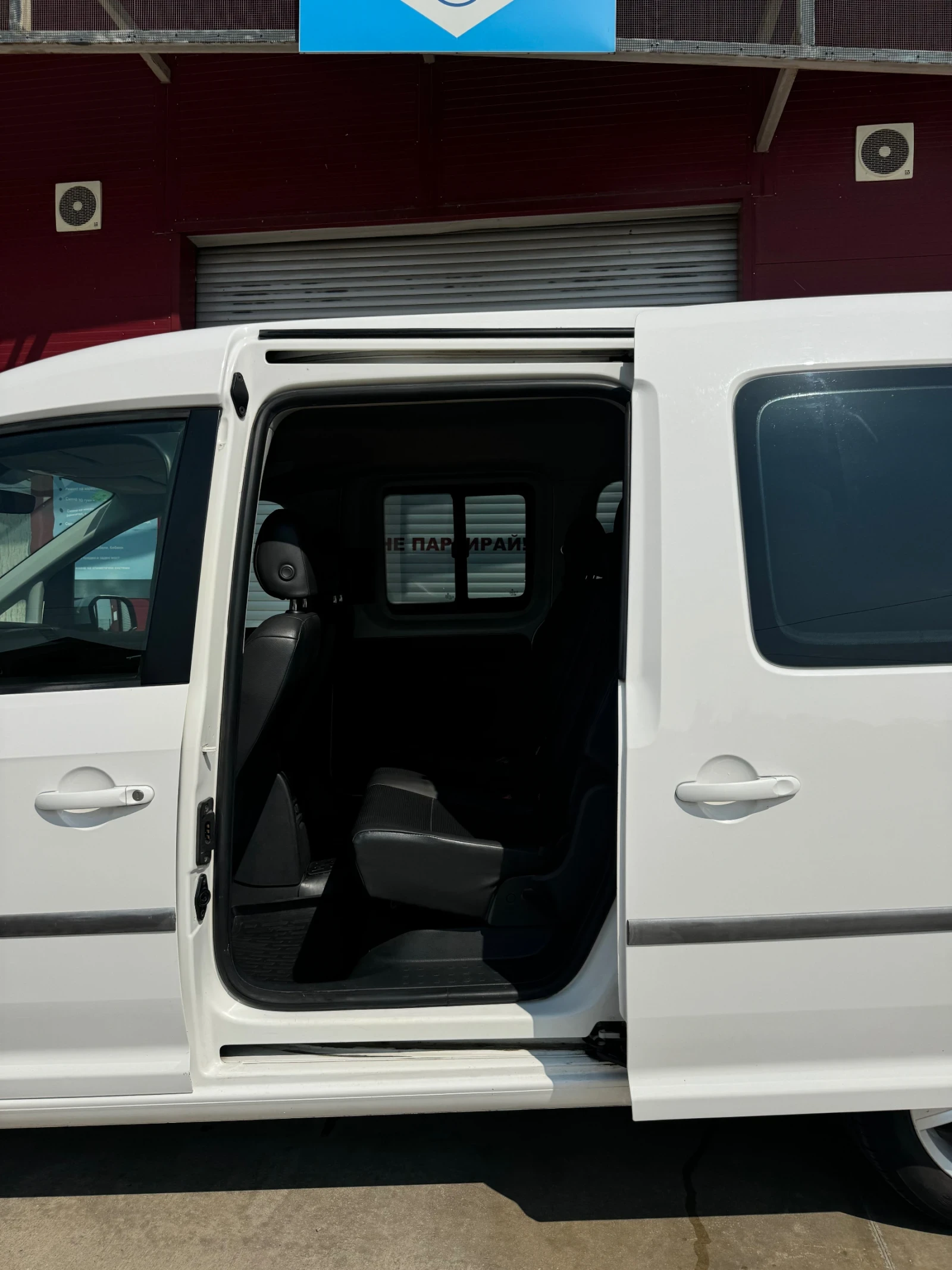 VW Caddy 2.0 TDI MAXI, снимка 4 - Автомобили и джипове - 55390150