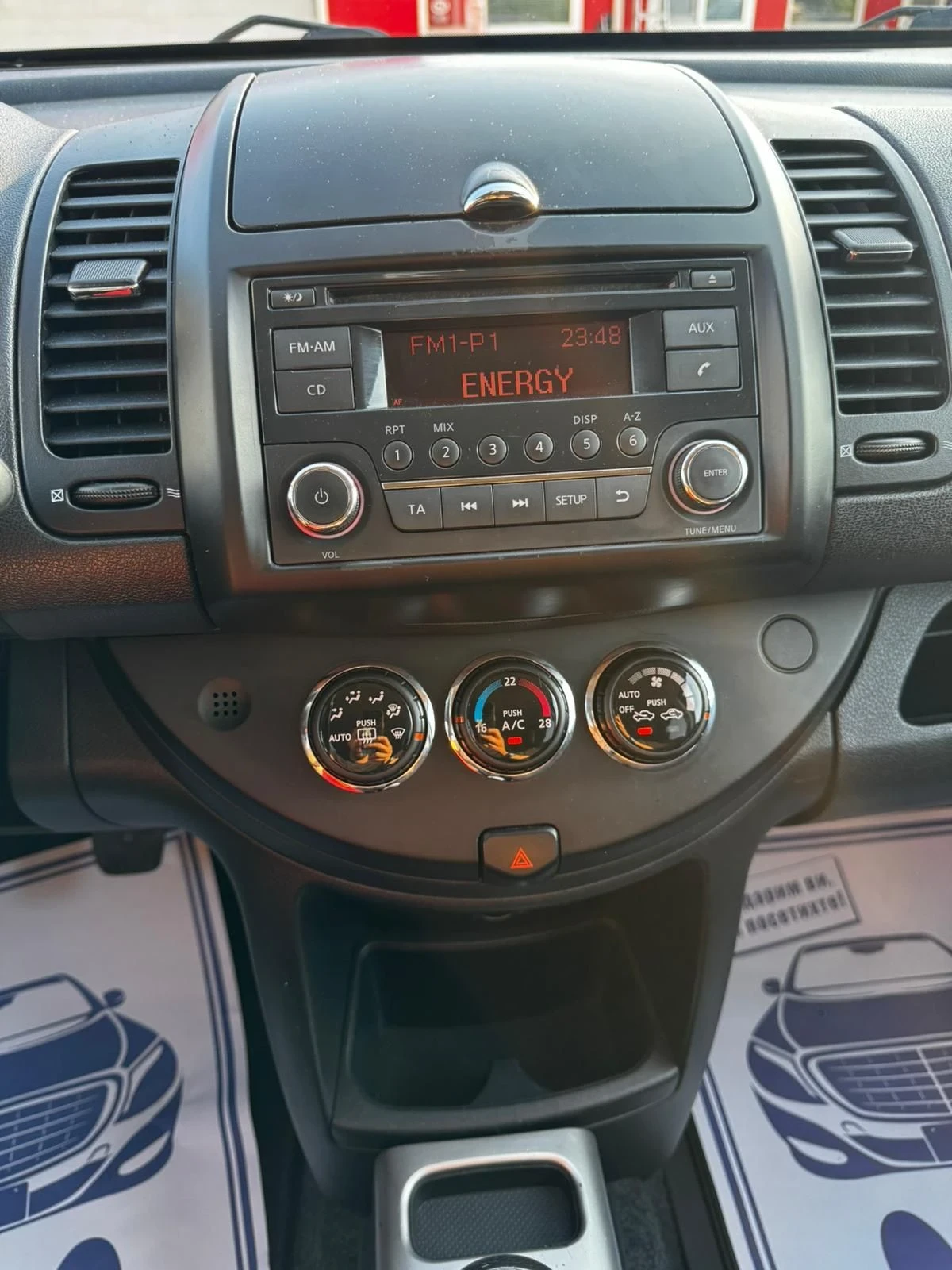 Nissan Note 1.5dCi, FACELIFT, АВТОПИЛОТ, КЛИМАТРОНИК , снимка 12 - Автомобили и джипове - 55996549
