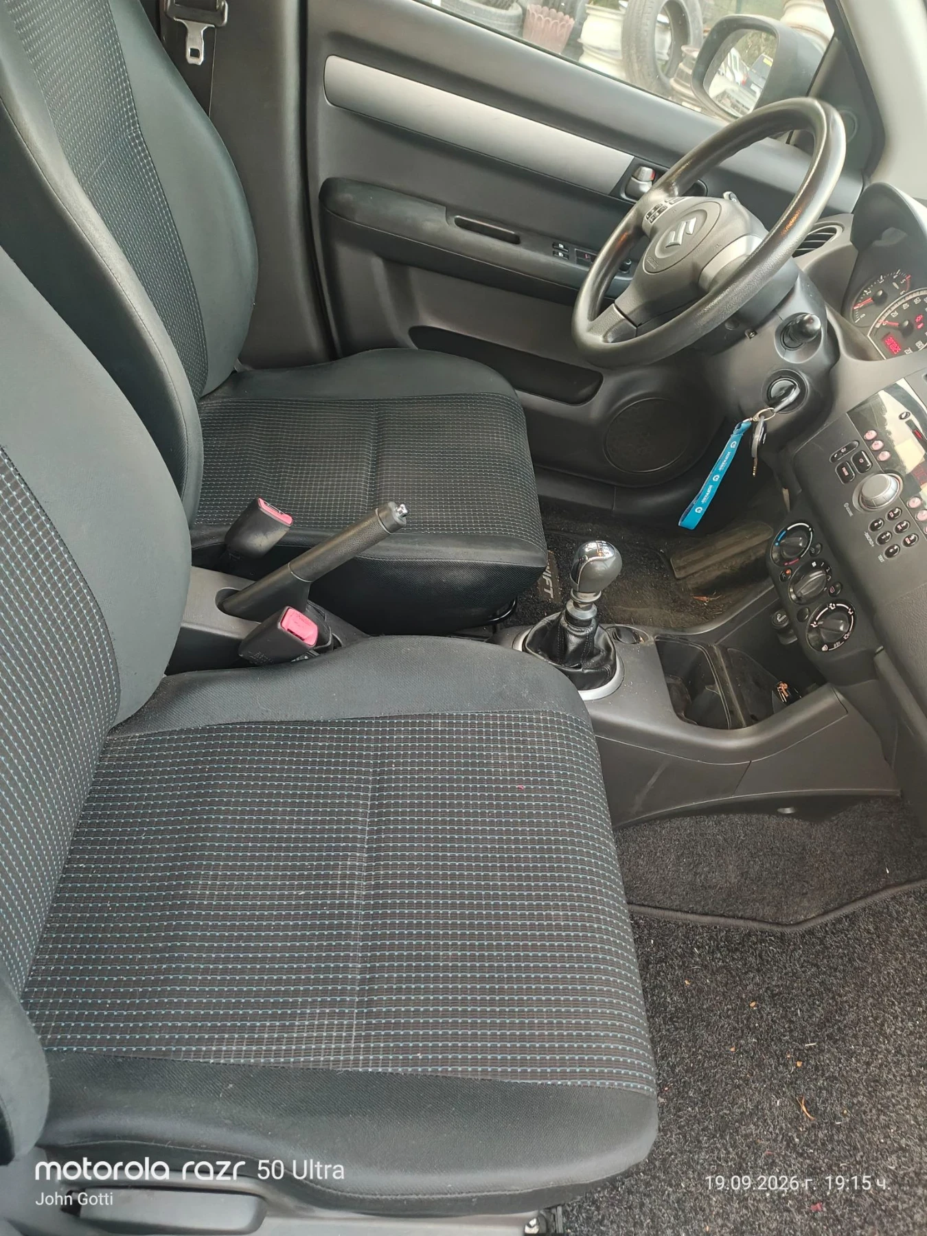 Suzuki Swift 1.3DDS Klimatik 2007. Evro 4 , снимка 11 - Автомобили и джипове - 56149356