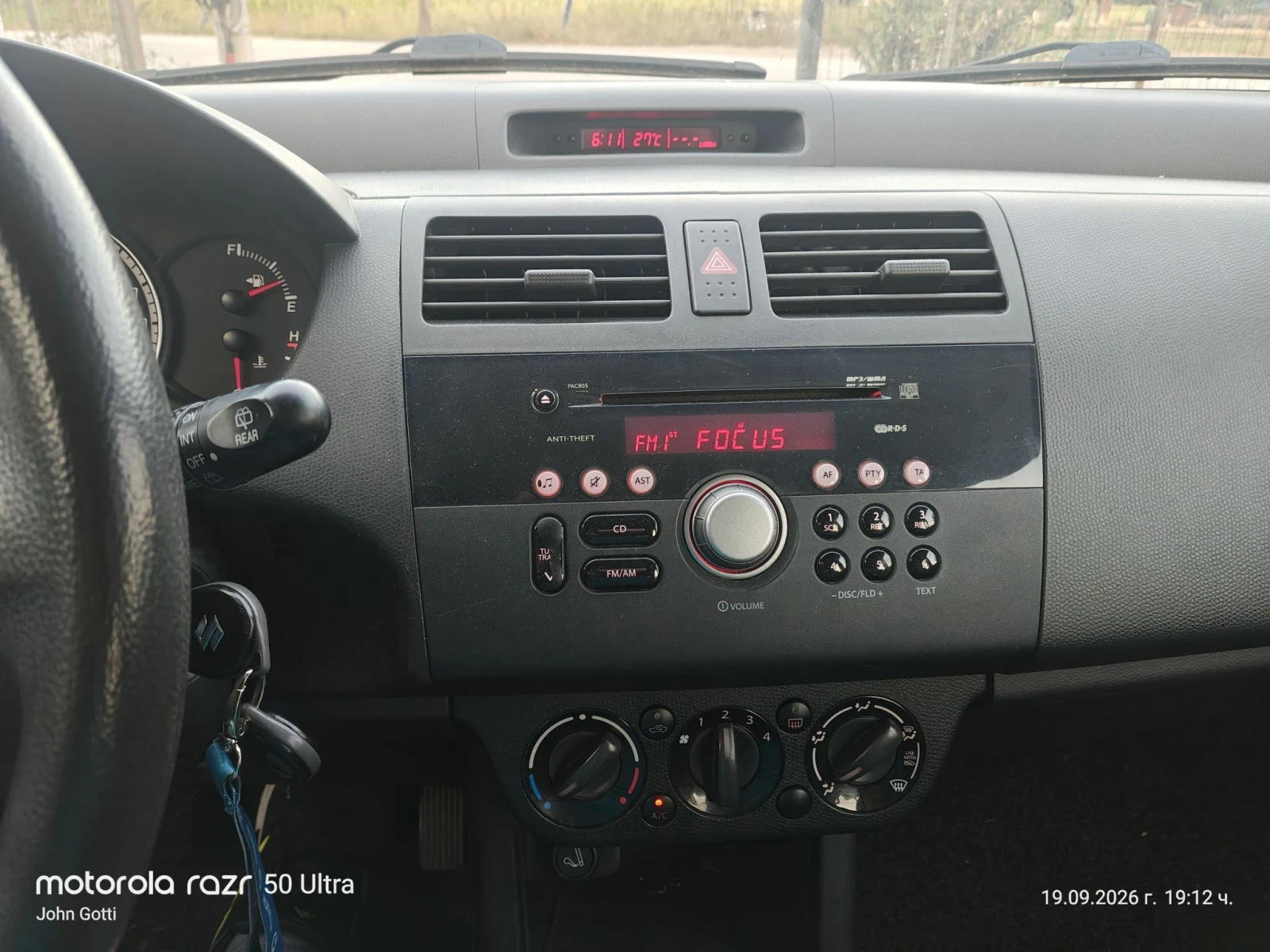 Suzuki Swift 1.3DDS Klimatik 2007. Evro 4 , снимка 16 - Автомобили и джипове - 56149356