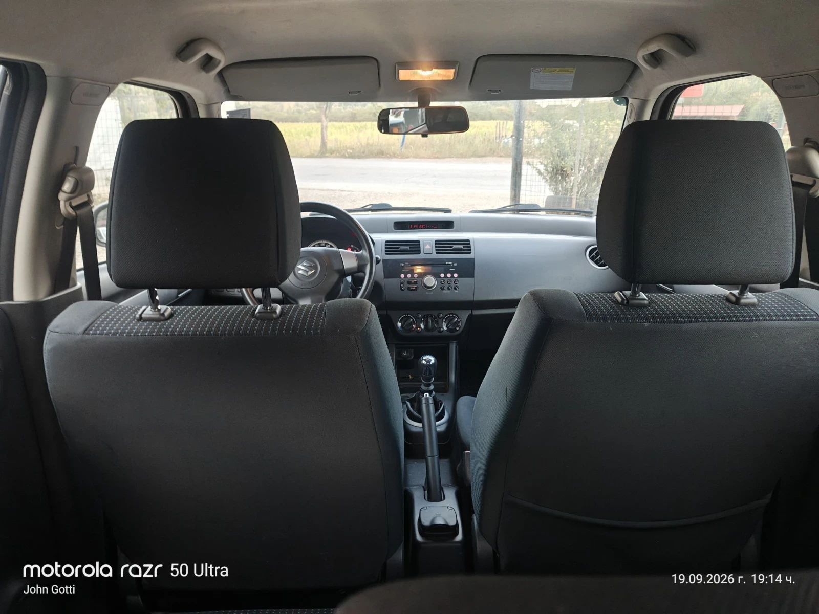 Suzuki Swift 1.3DDS Klimatik 2007. Evro 4 , снимка 10 - Автомобили и джипове - 56149356