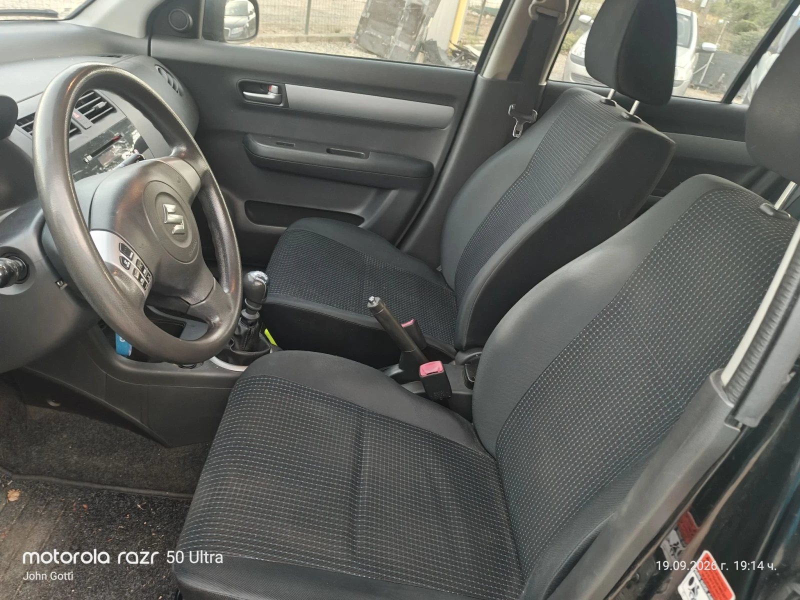 Suzuki Swift 1.3DDS Klimatik 2007. Evro 4 , снимка 14 - Автомобили и джипове - 56149356