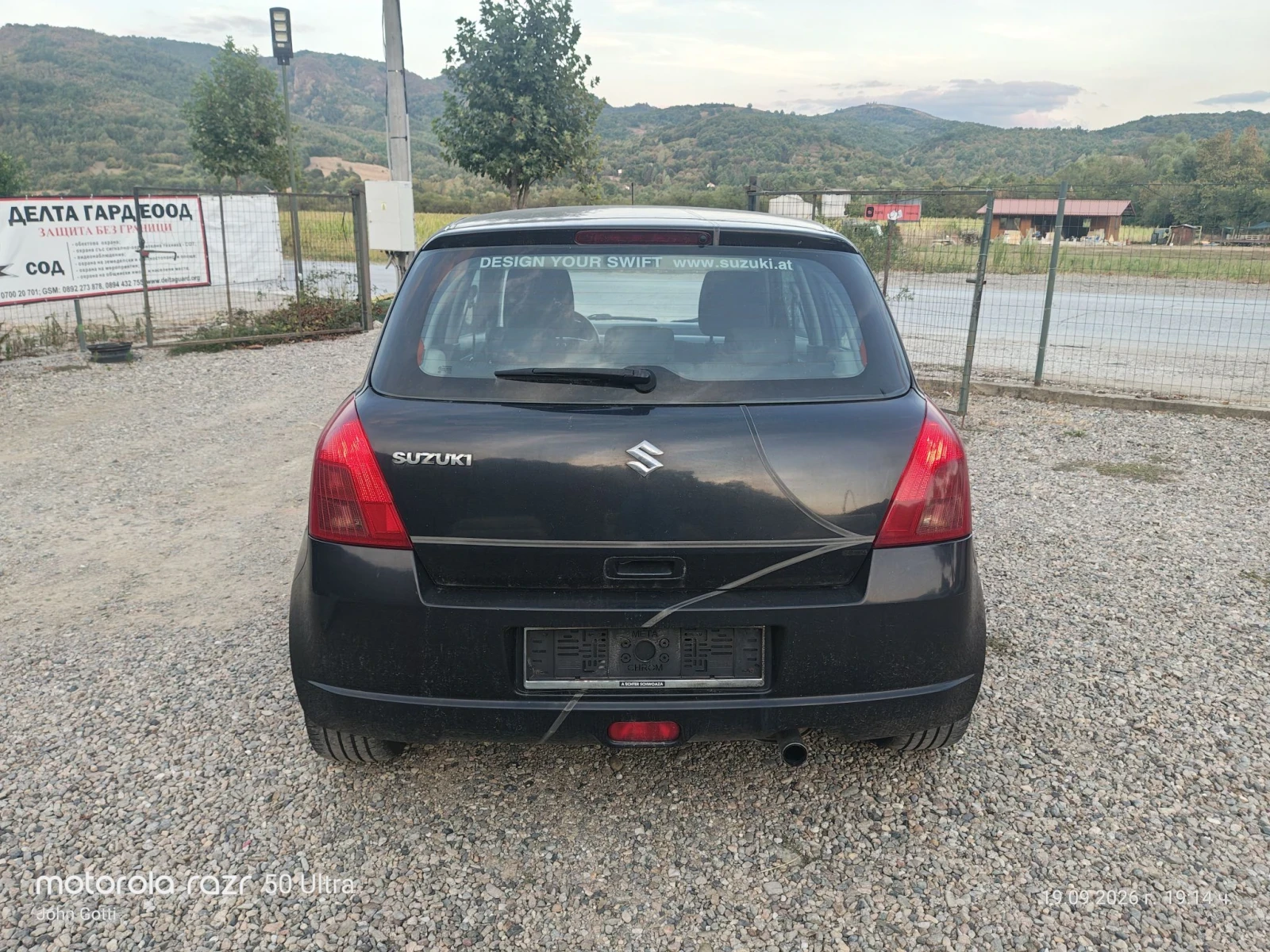 Suzuki Swift 1.3DDS Klimatik 2007. Evro 4 , снимка 8 - Автомобили и джипове - 56149356