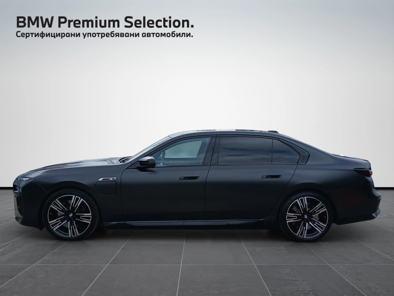 BMW 760 xDrive, снимка 3 - Автомобили и джипове - 56680589