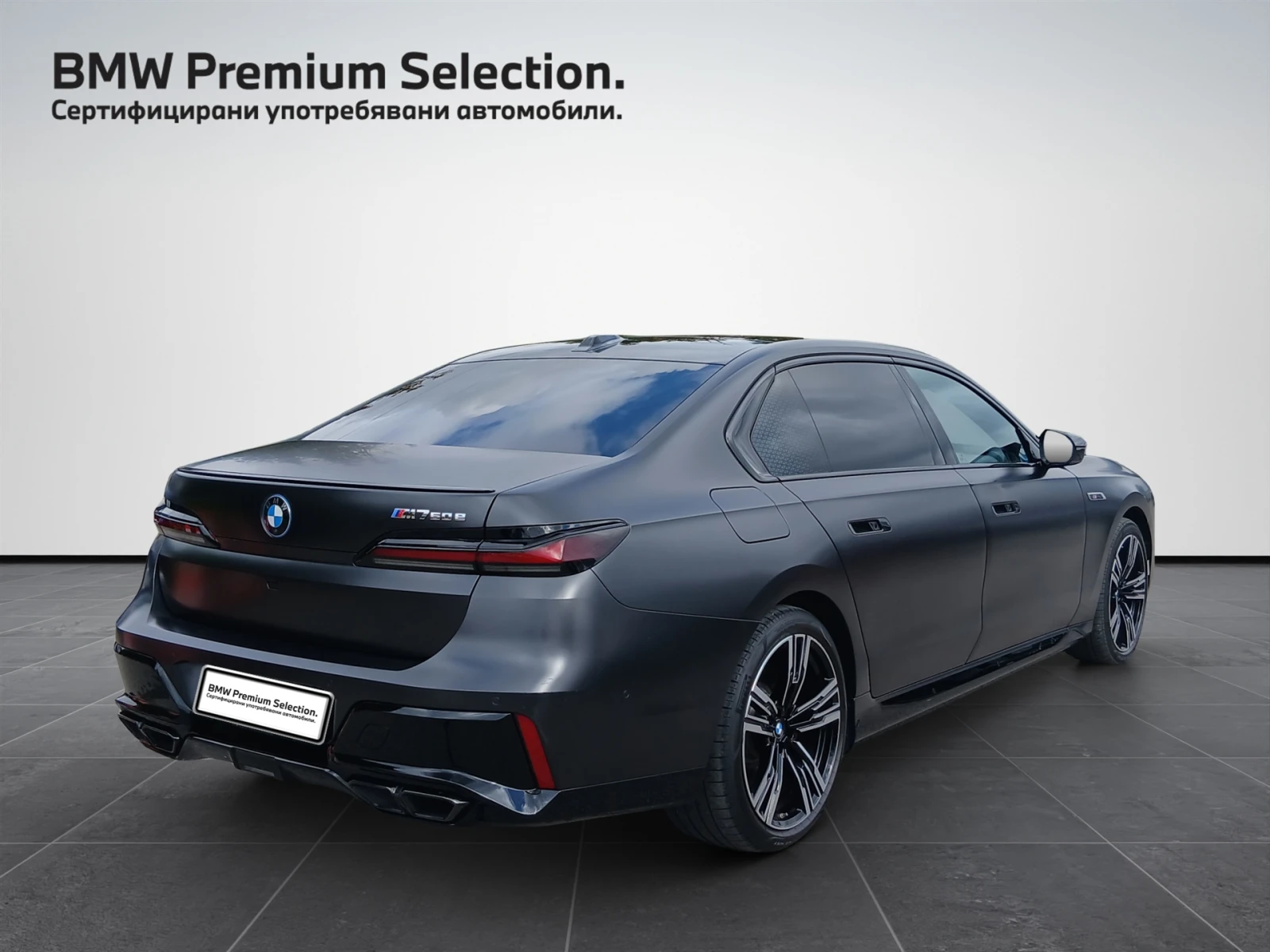 BMW 760 xDrive, снимка 2 - Автомобили и джипове - 56680589