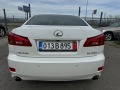 Lexus IS 250-V6-AUTOMAT-NAVI-CAMERA-XENON*  - [7] 