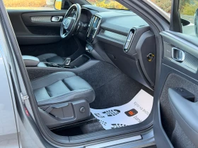 Volvo XC40 2.0T5-R-DESIGN-ПАНОРАМА-КОЖА-HARMAN/KARDON-161X.KM, снимка 14