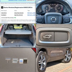 Volvo XC40 2.0T5-R-DESIGN-ПАНОРАМА-КОЖА-HARMAN/KARDON-161X.KM, снимка 16