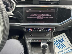 Audi Q3 * Technik * CARFAX * ДИГИТАЛНО * 360 * ПОДГРЕВИ, снимка 9
