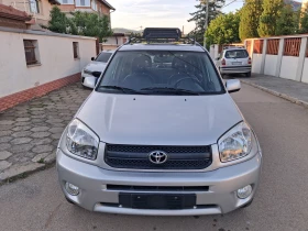 Toyota Rav4 Бензин-Газ TOP FUL, снимка 8
