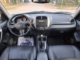 Toyota Rav4 Бензин-Газ TOP FUL, снимка 14