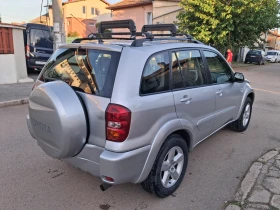 Toyota Rav4 Бензин-Газ TOP FUL, снимка 5