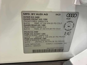 Audi Q5  Progressiv / LED / DISTRONIC / АВТОКРЕДИТ  , снимка 10