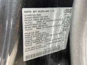 Audi Q8 * Technik * ADAPTIVE CRUISE ASSIST* , снимка 11