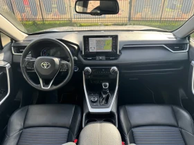 Toyota Rav4 2.5 Hybrid 4x4 , снимка 14