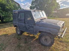  Uaz 469