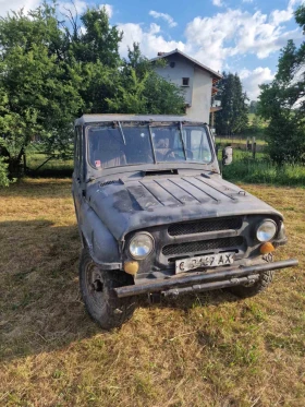 Uaz 469 | Mobile.bg    6