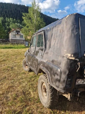 Uaz 469 | Mobile.bg    3