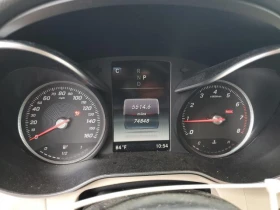 Mercedes-Benz GLS ПЕРФЕКТНА* РЕАЛНИ КМ - 29900 лв. - 36197896 11