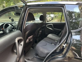 Toyota Rav4 | Mobile.bg    8